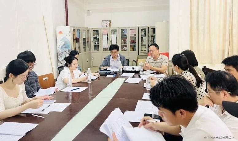 艺术系美术与艺术设计教研室召开人才培养方案修订会