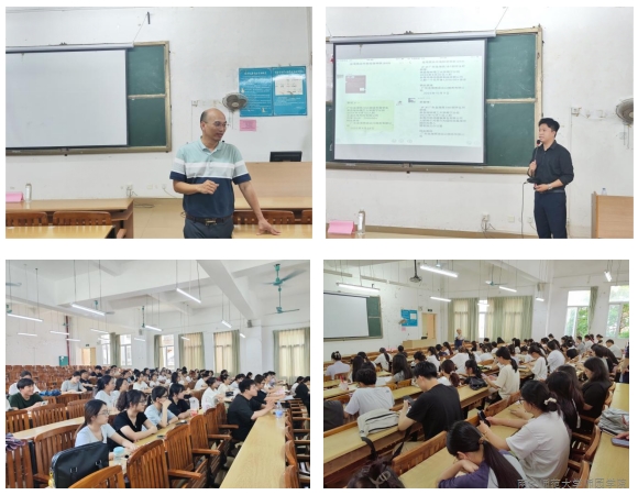 【毕业季·“职”等你】经管系举办企业进校园招聘宣讲会
